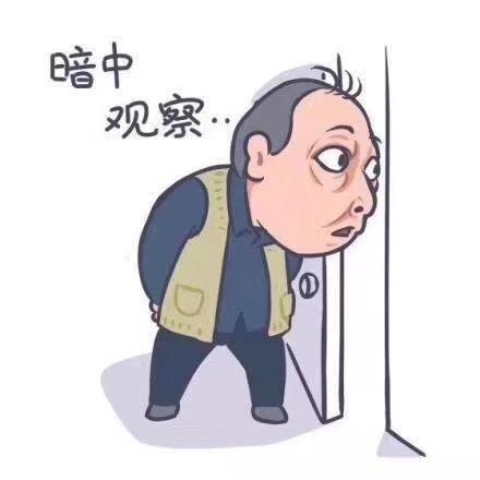 平平无奇