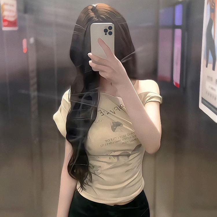 小石榴