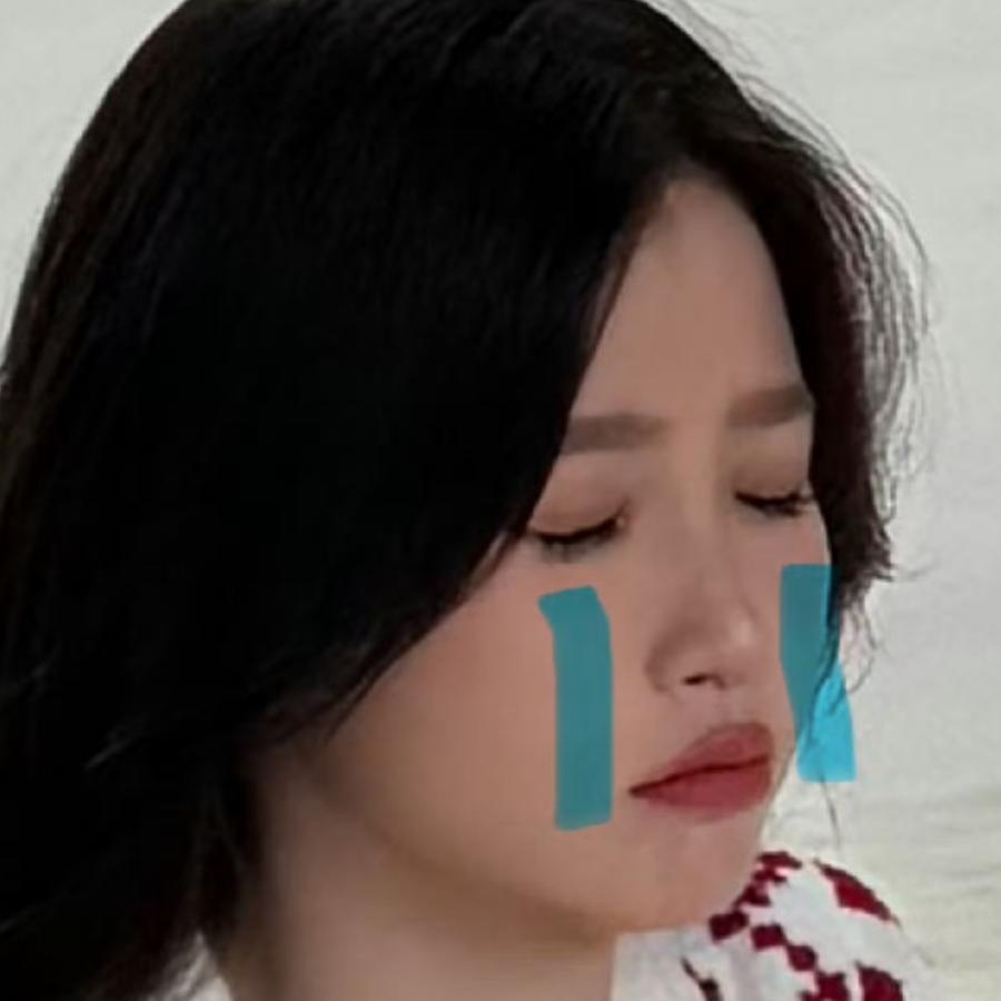 洛伊