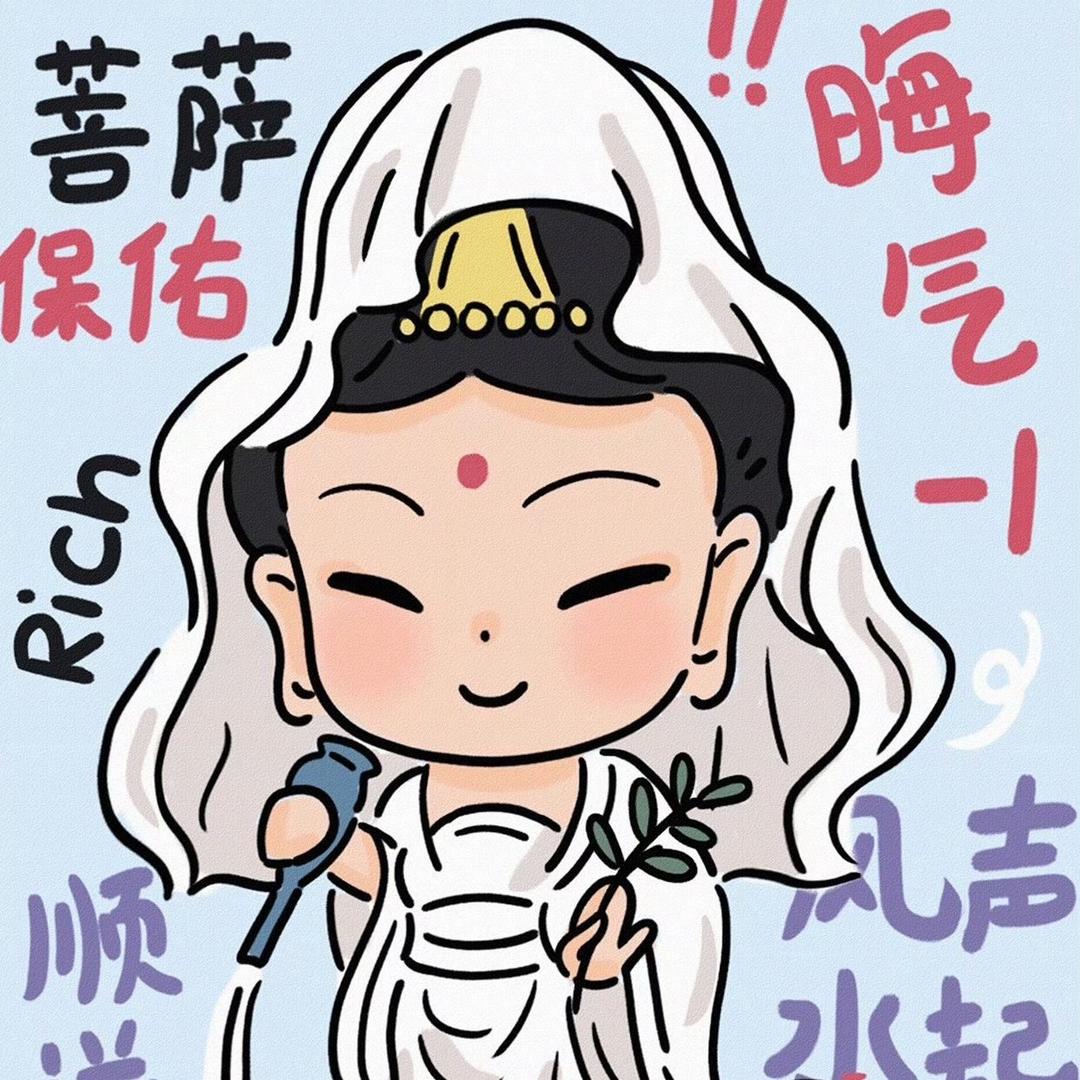 小y少吃点