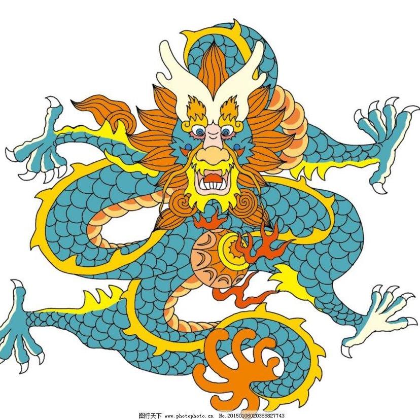 🐲哥