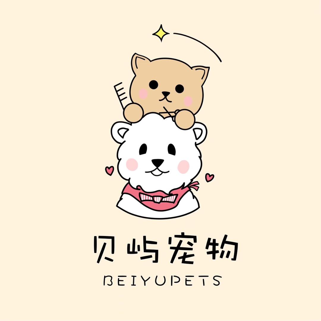 长沙贝屿宠物