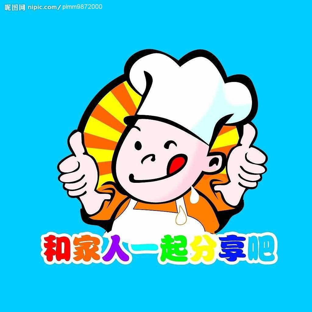 军哥美食