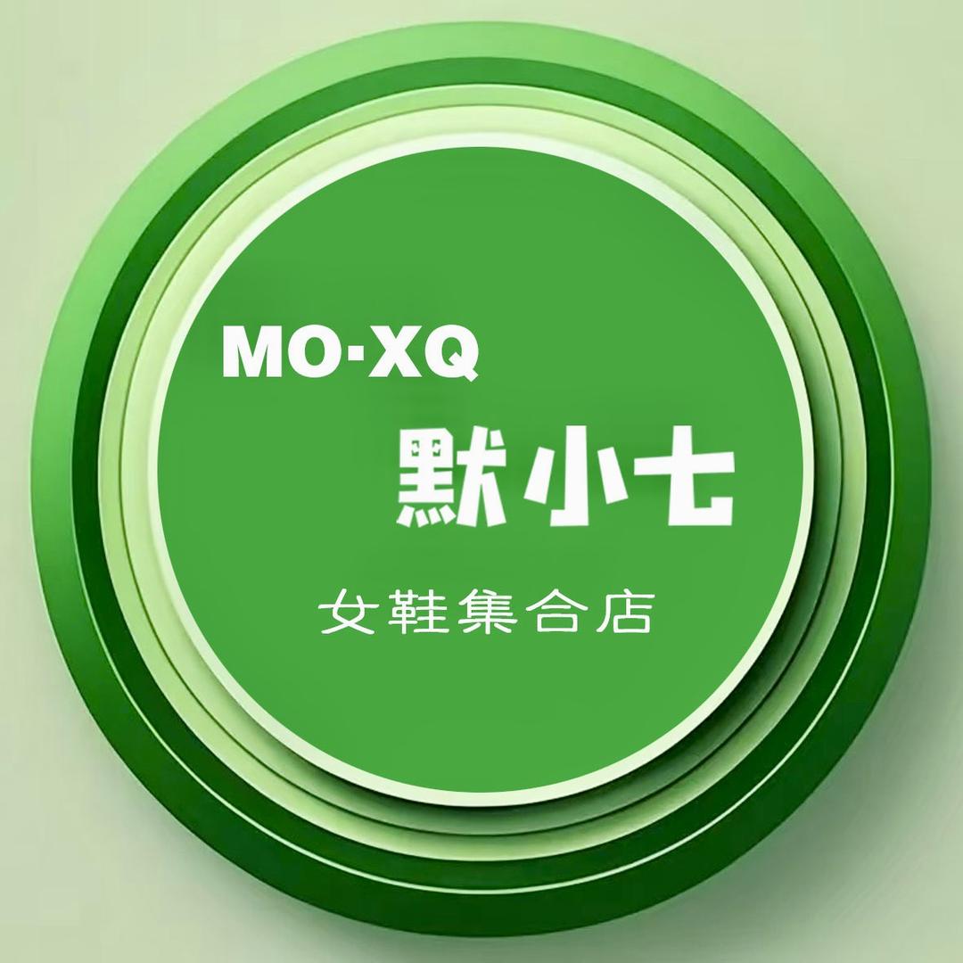 默小七女鞋 — 滕州荆善安居