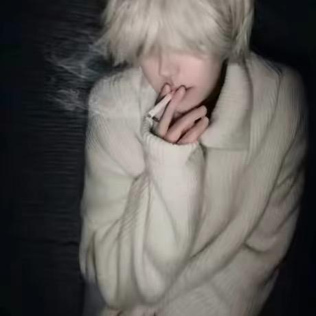 永恒冰