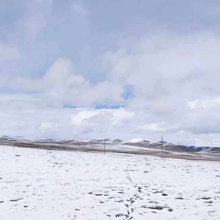 西藏行，在路上