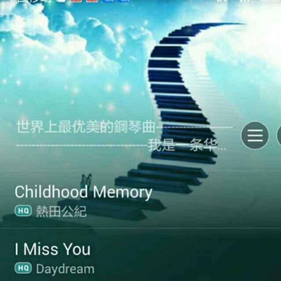 星晨桌球（旬邑店）