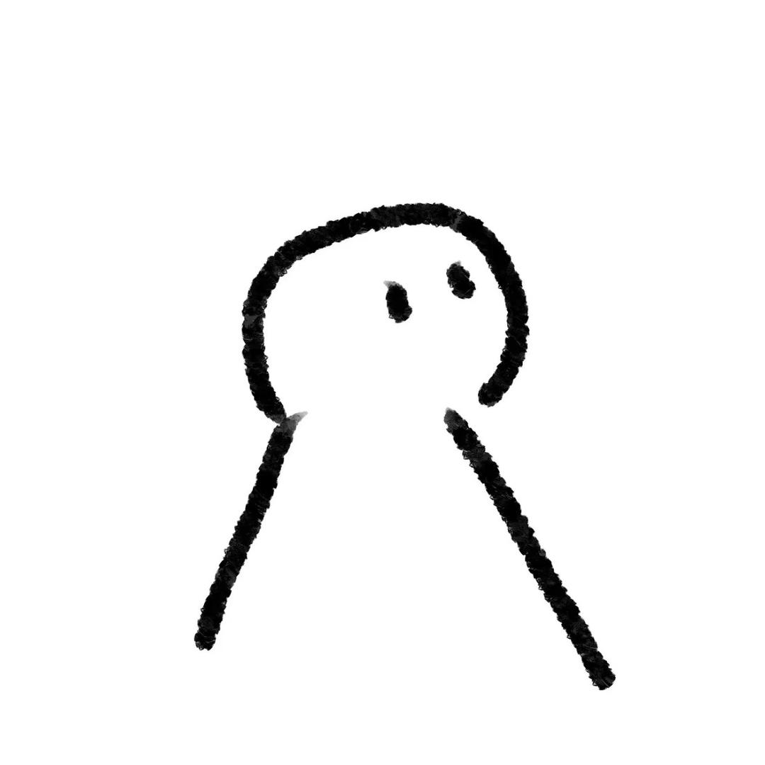 以白