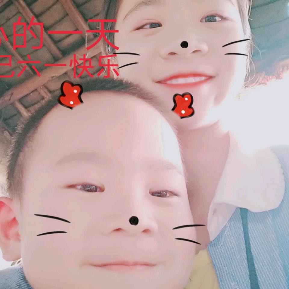 公馆西龙人
