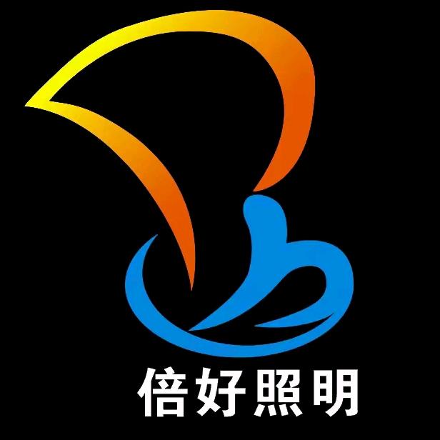 中山倍好户外照明