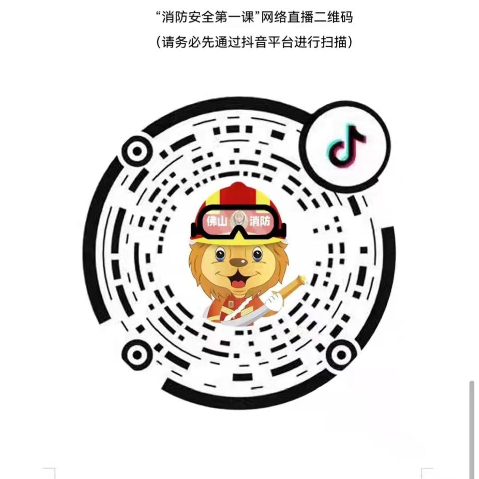 安静1