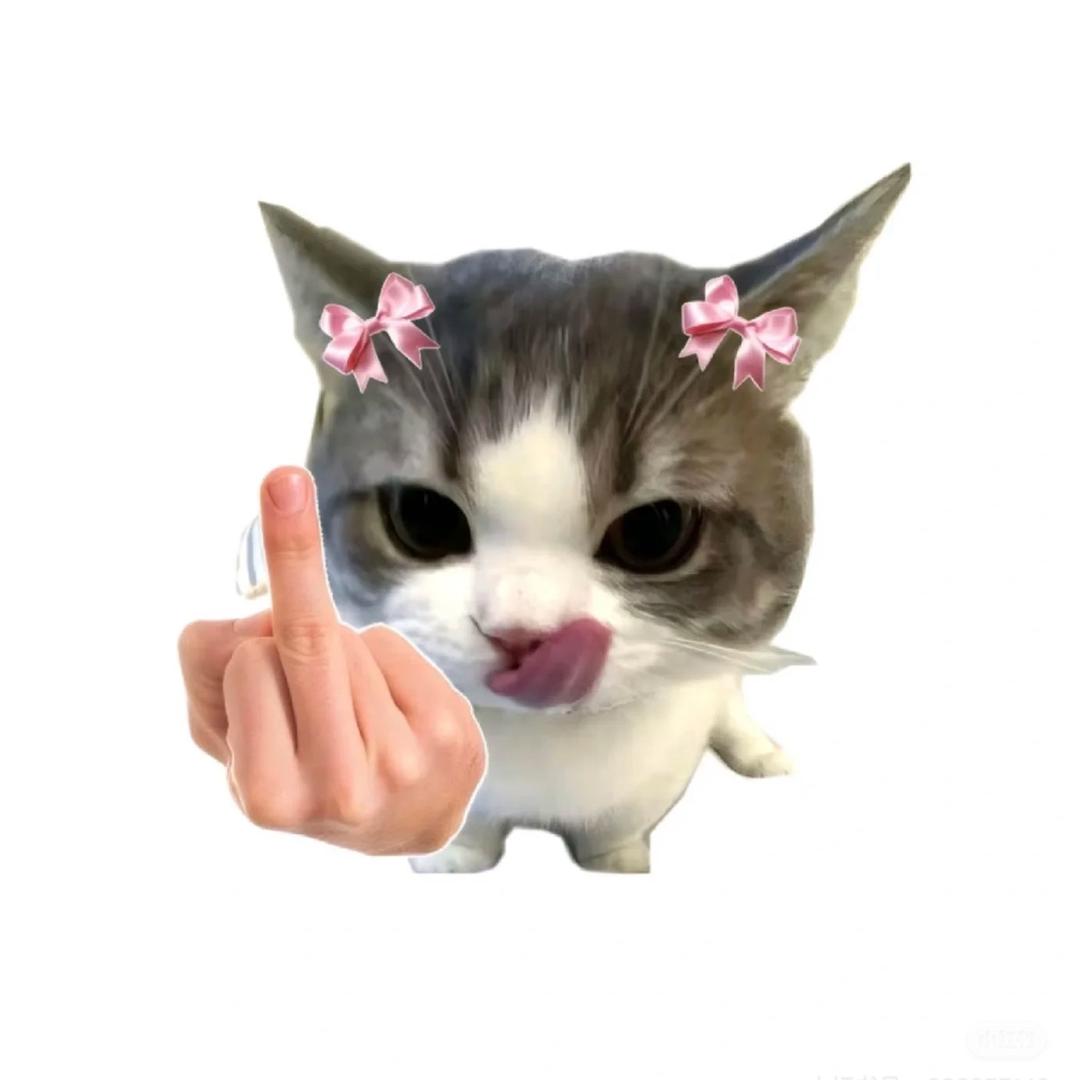 伊伊大王