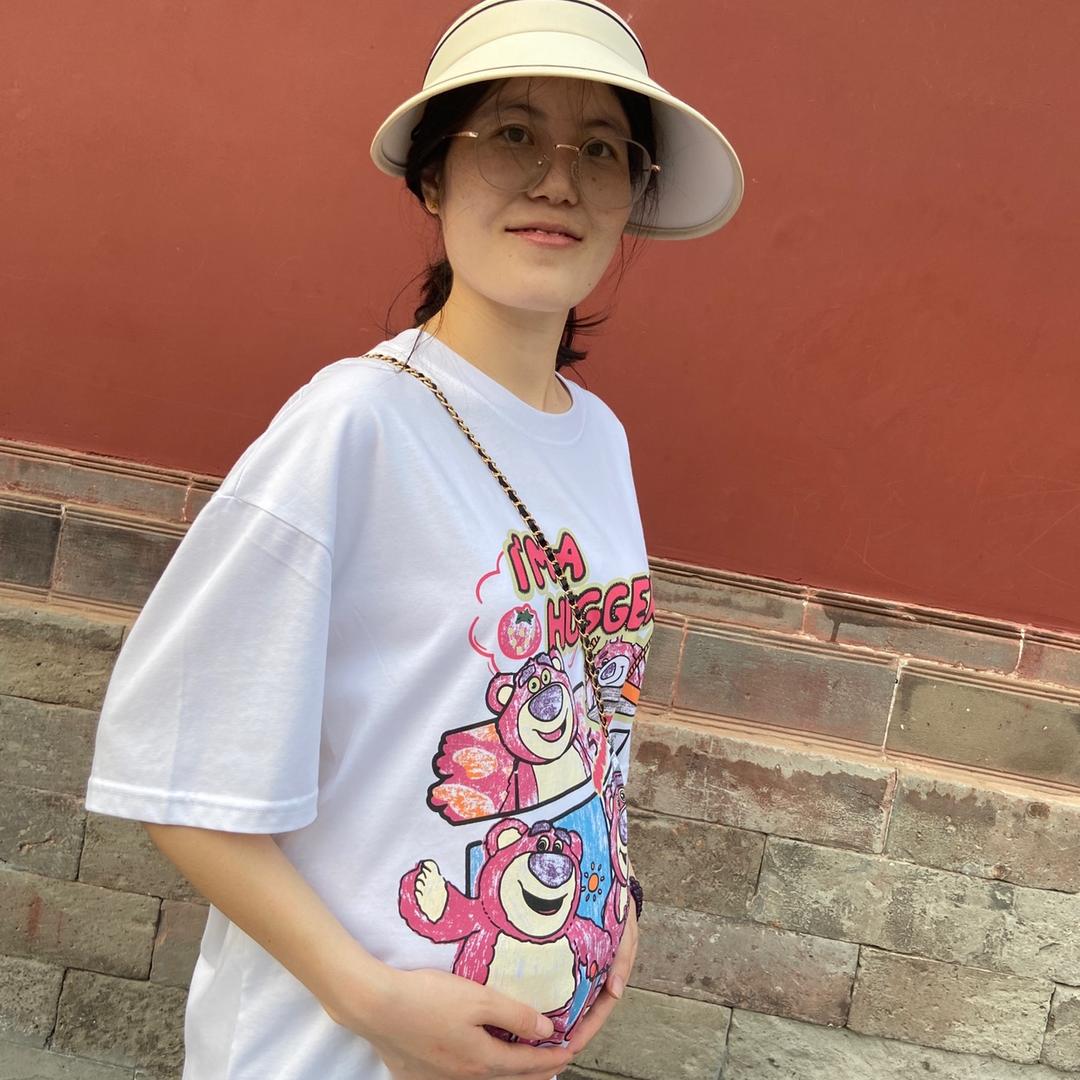 丹是开心