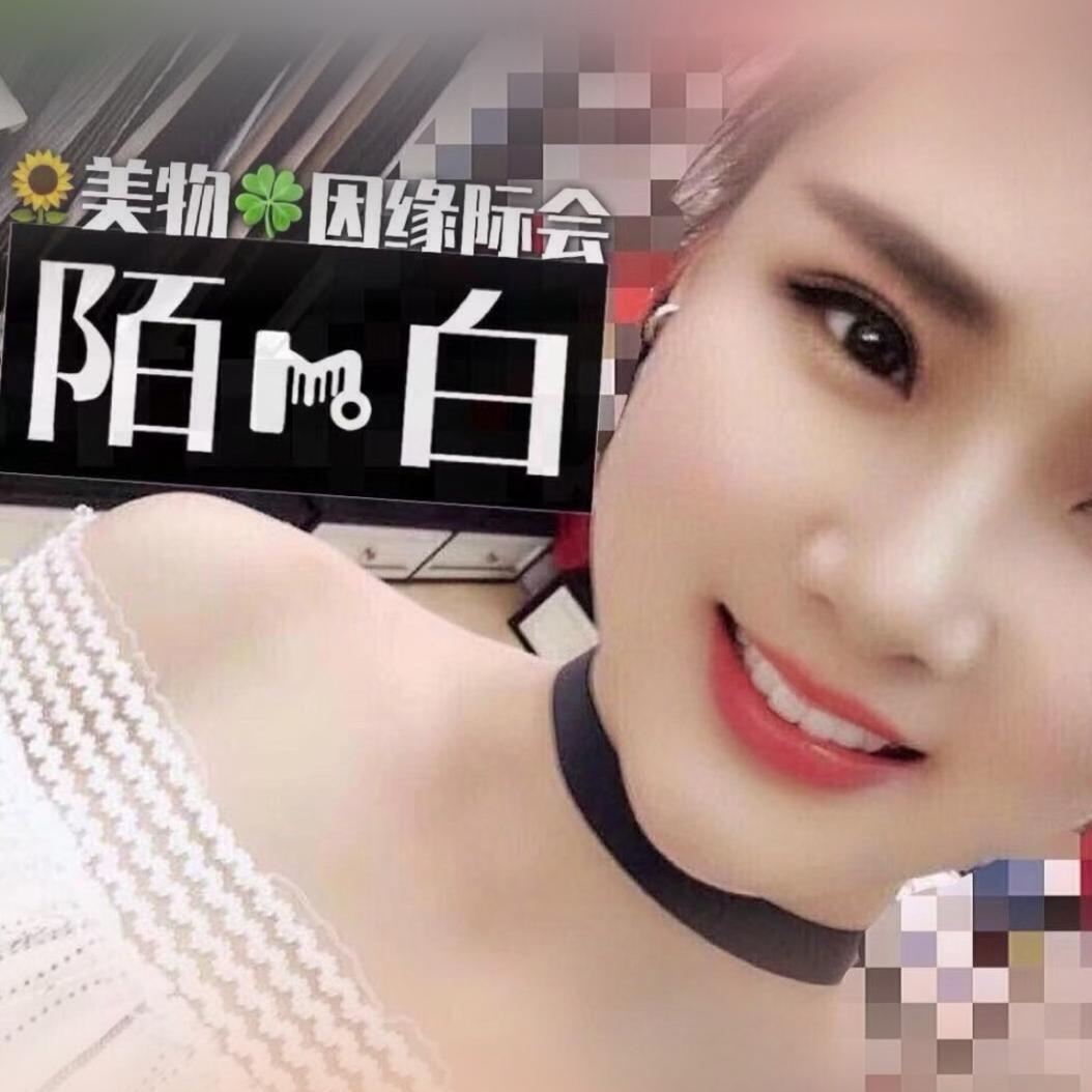 🔆苏陌白🌙