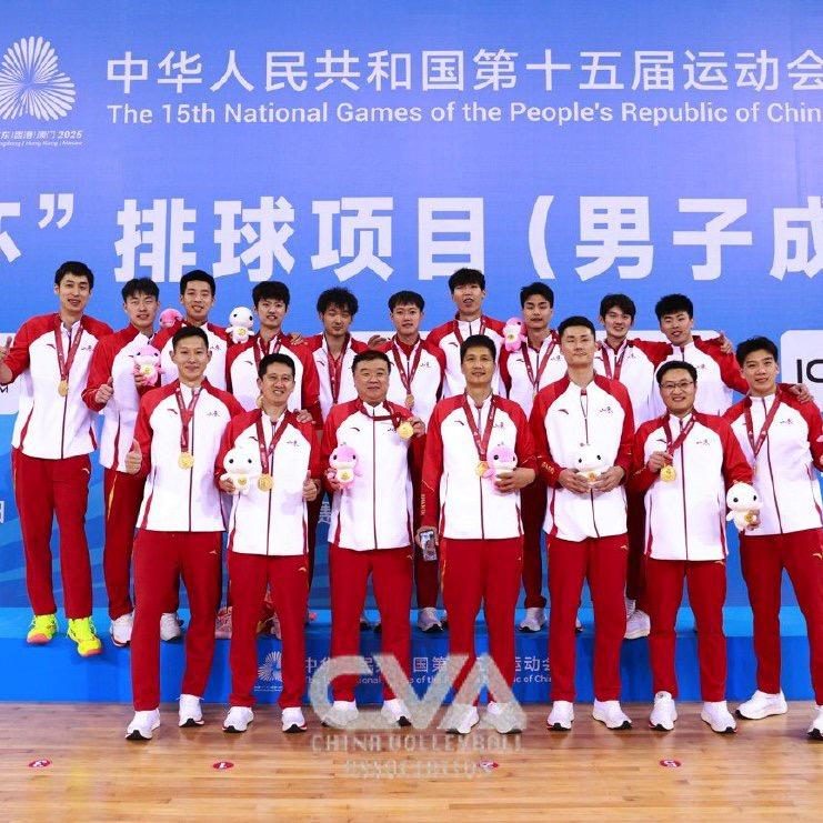 为山东排球点赞