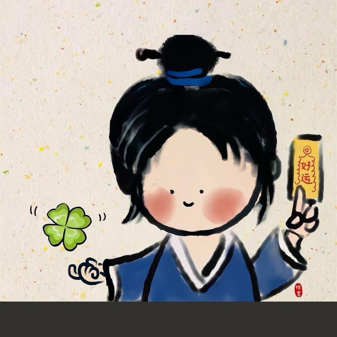 正一小助理