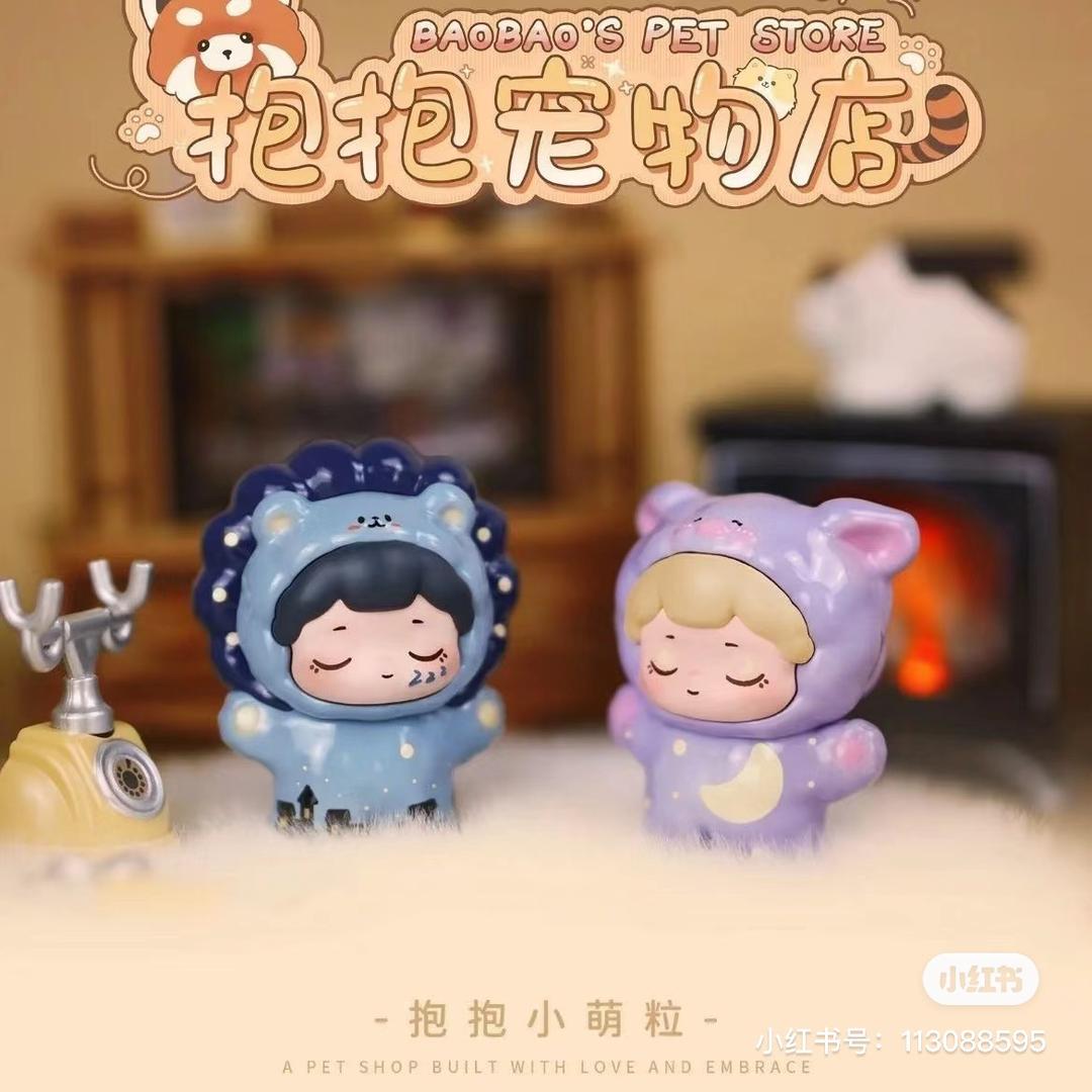 萌里萌气潮玩店