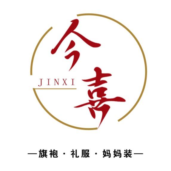 今喜喜妈妈礼服