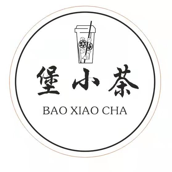 堡小茶炸鸡汉堡店官方号
