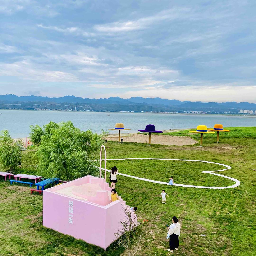 🌈陆浑文旅🌈