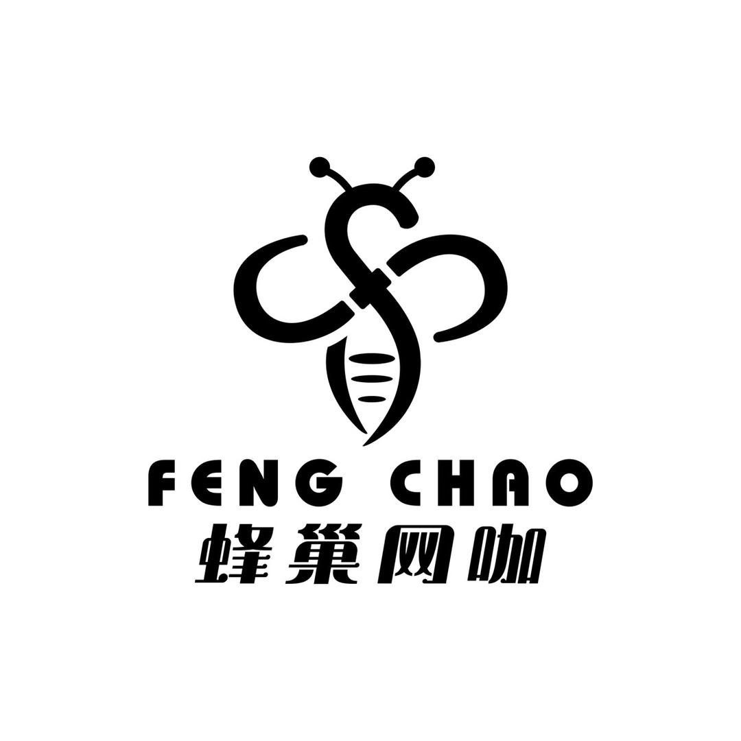 蜂巢电竞网咖
