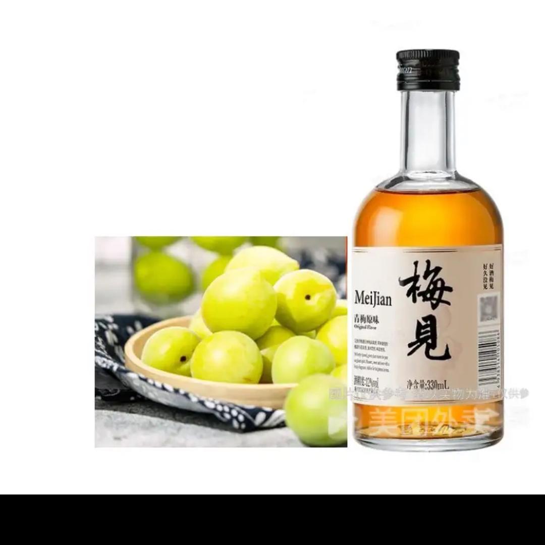 千年等一回