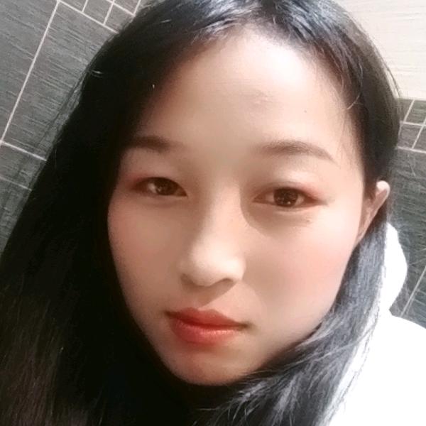 伤
