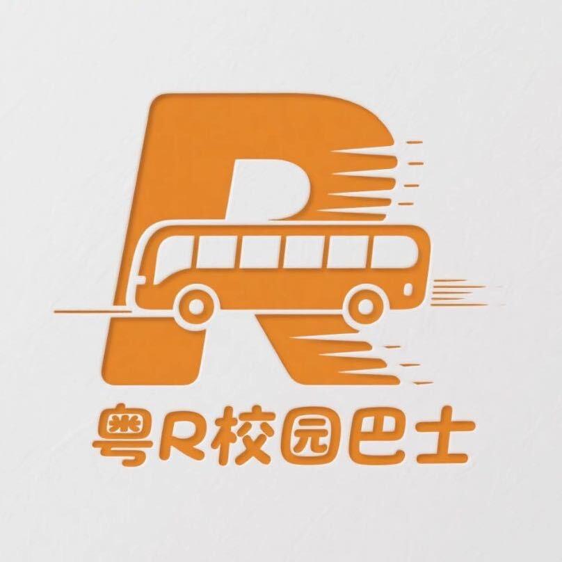粤R校园负责人小欣