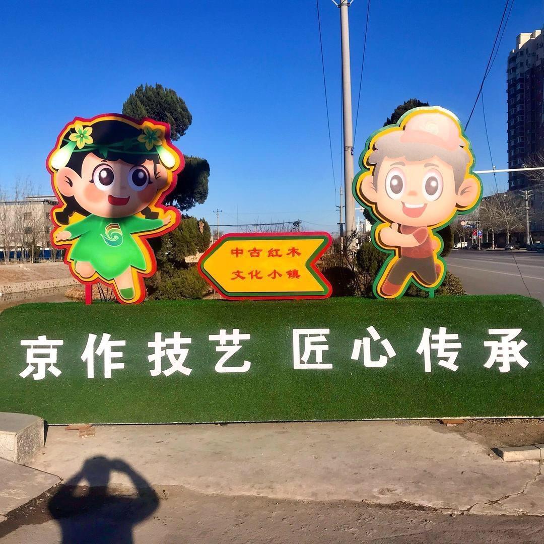 红木家具李煜