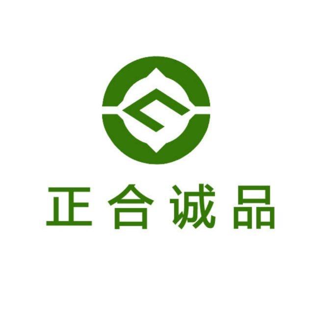 实木工厂直供号