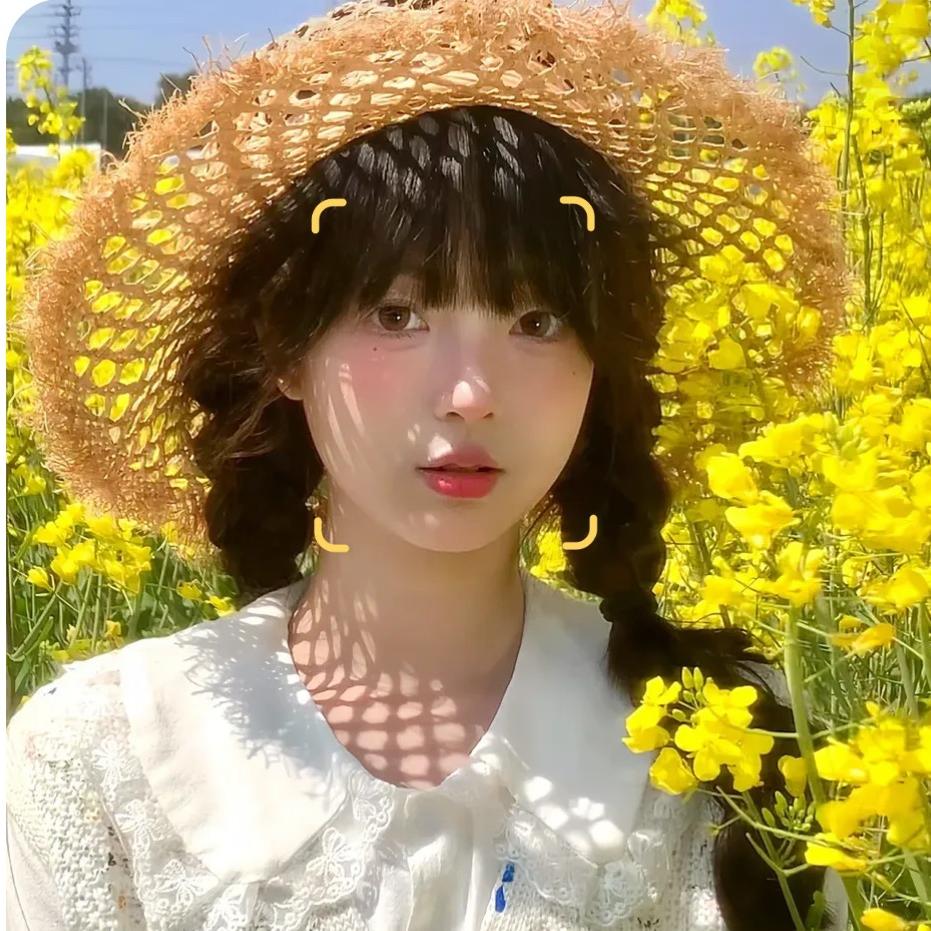 优辰特产