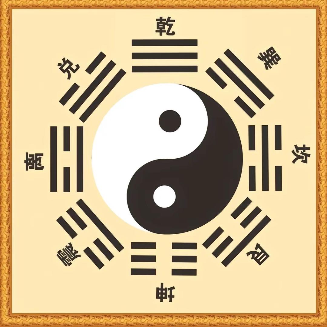 晨晨师傅