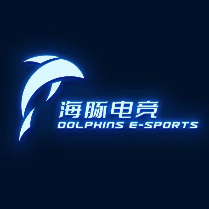 海豚电竞-万象城店
