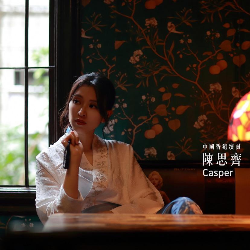 思齐讲堂