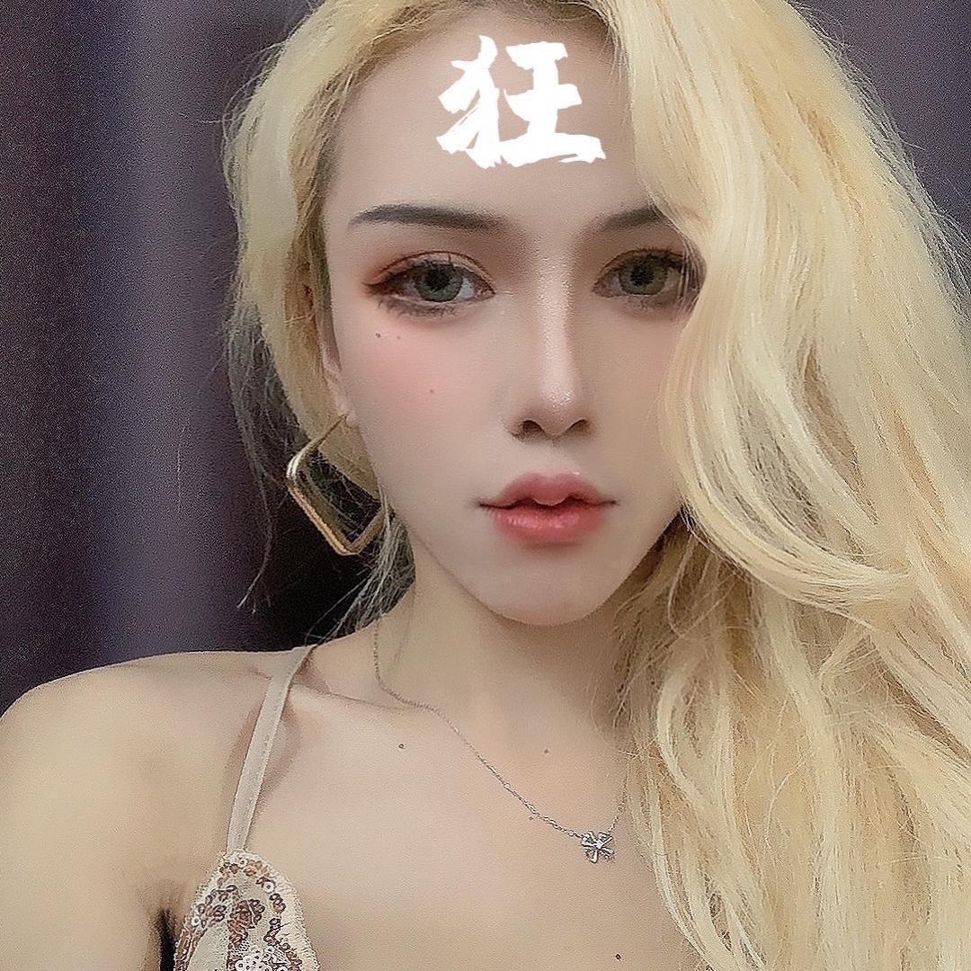 小幼琳