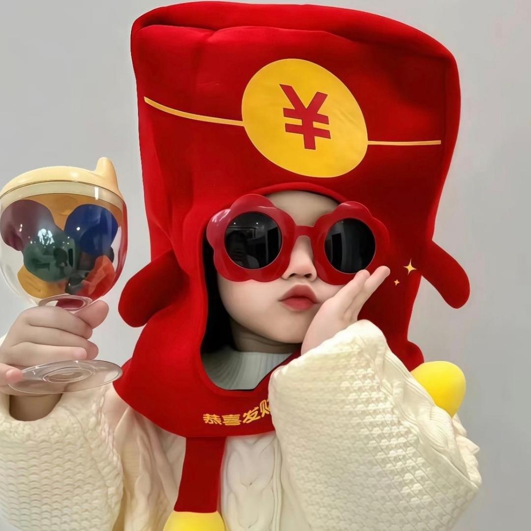 爱兼职的黄黄