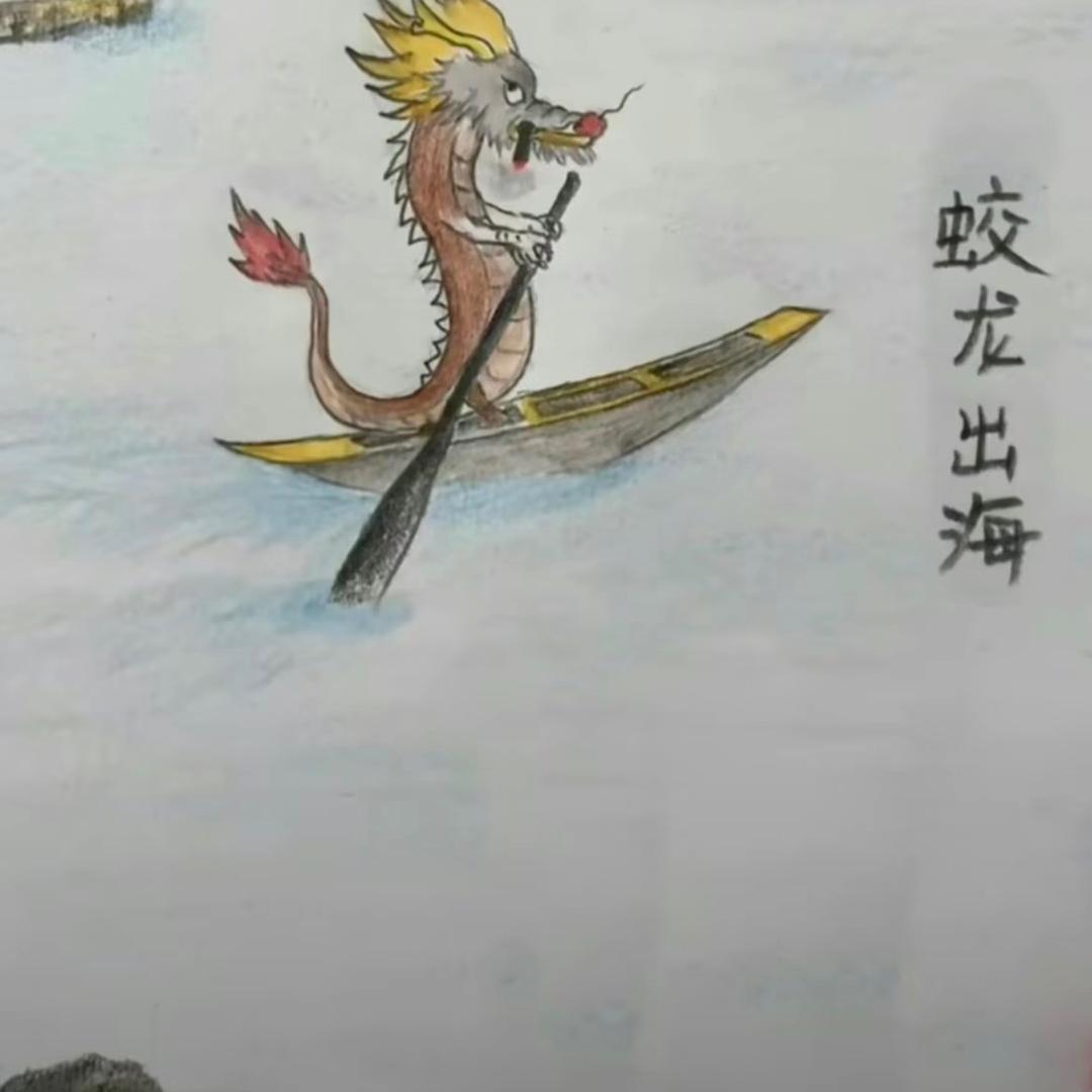 离尘糖果铺