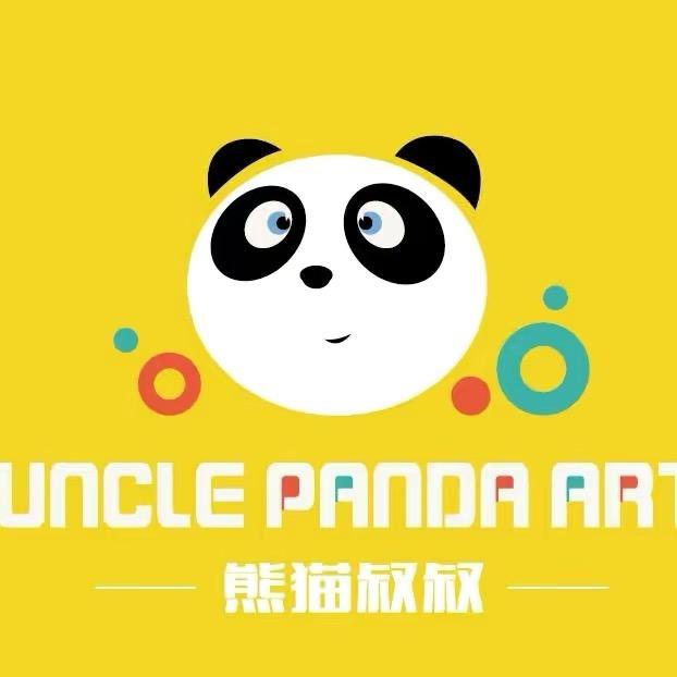 高碑店熊猫叔叔儿童美术