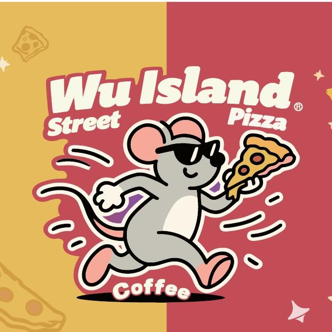 一个捣鼓披萨的