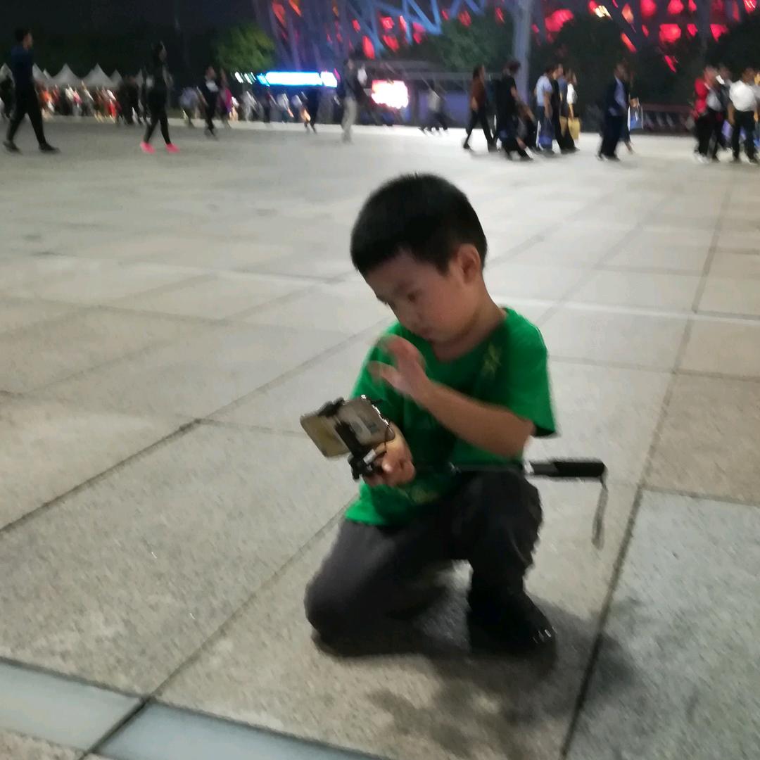 高兴