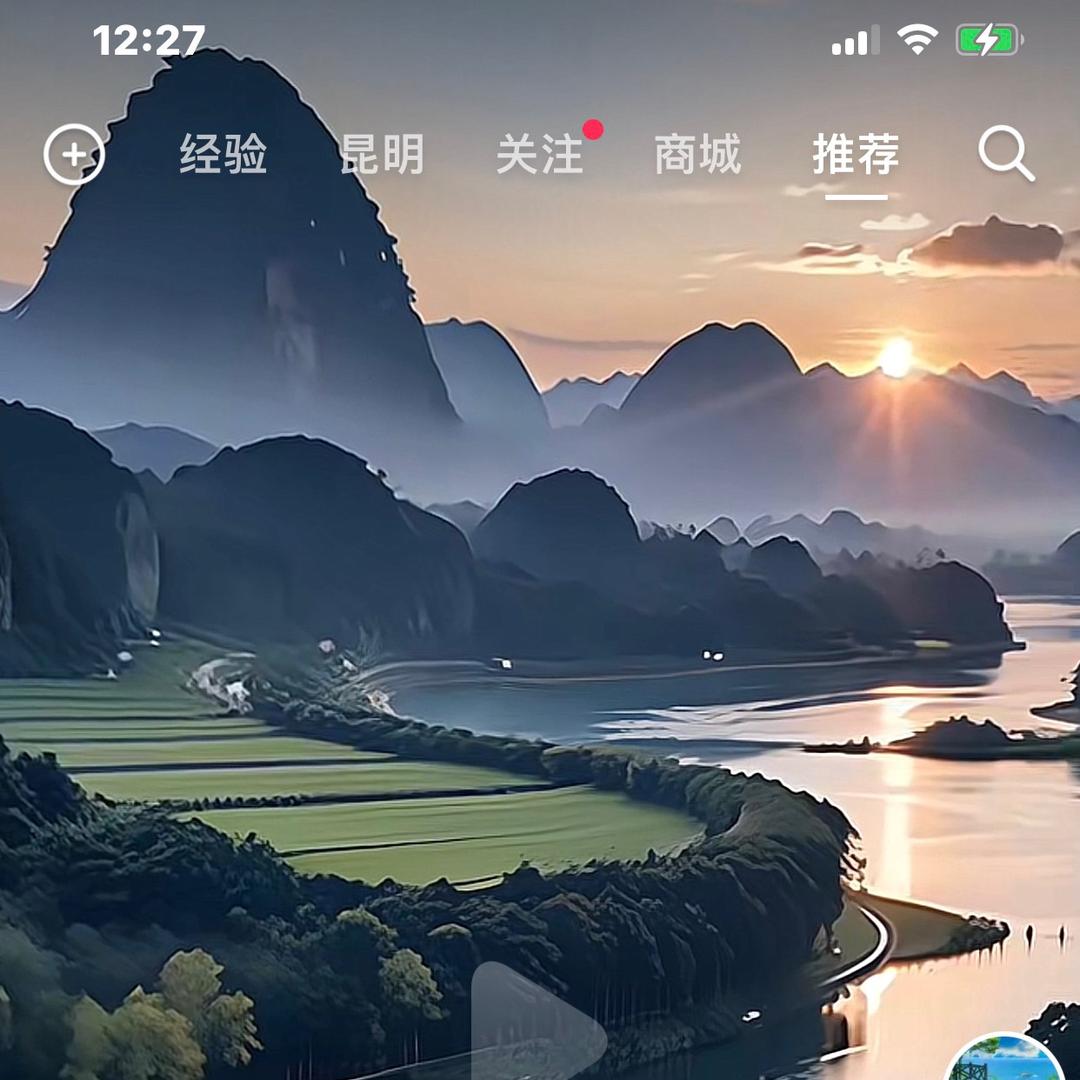 晚来春城