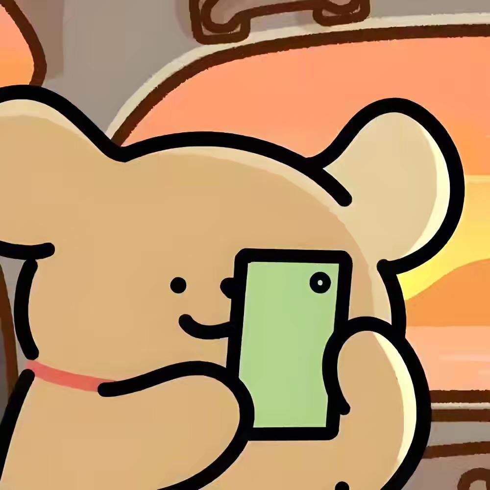 别骂了哥