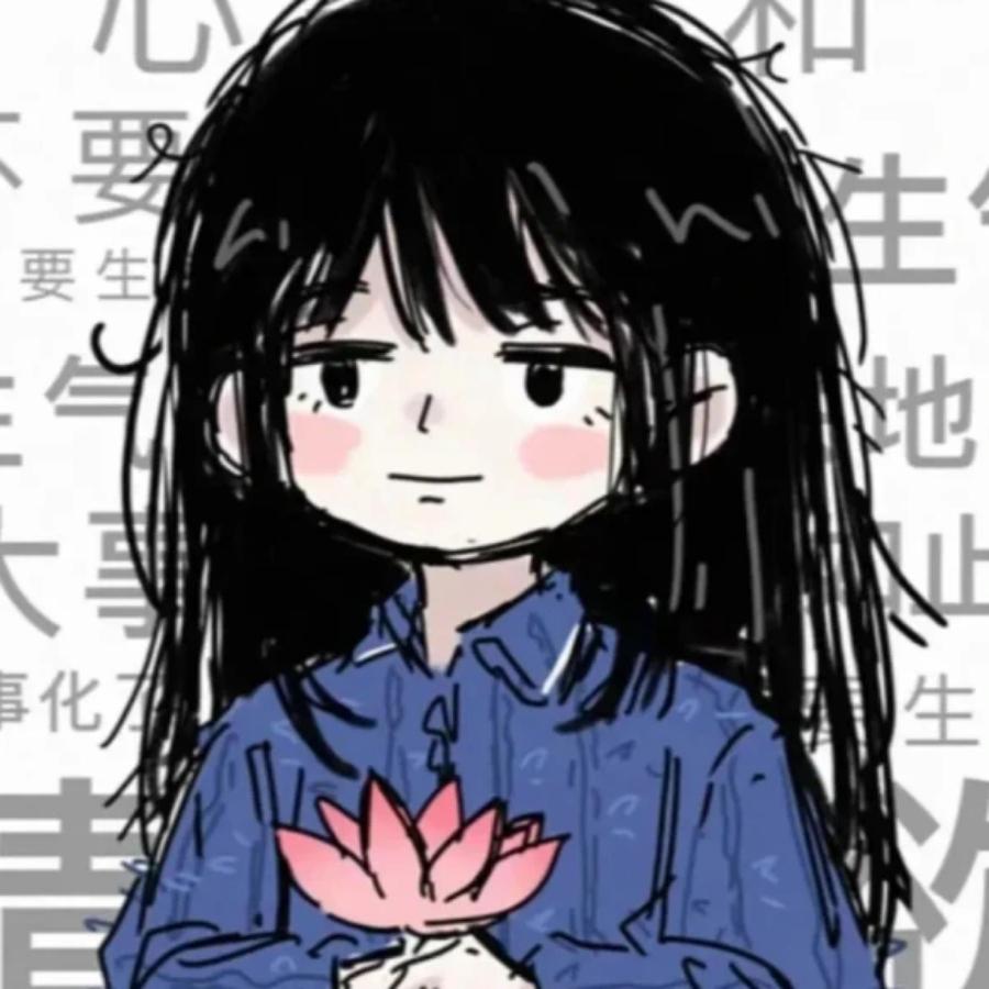 格格秀美甲美睫半永久