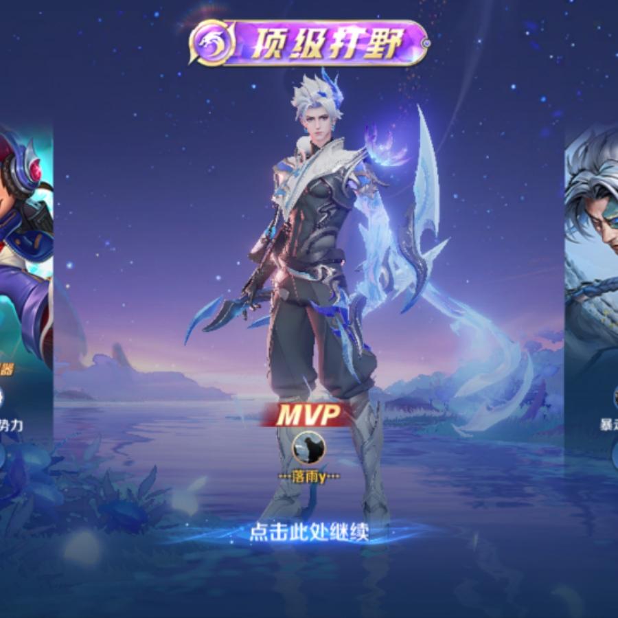 寂寞一根烟。