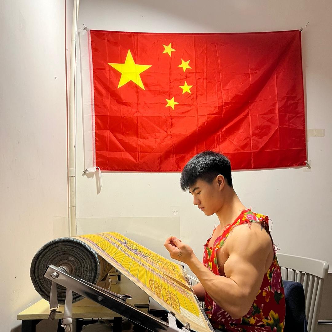 刺绣姜