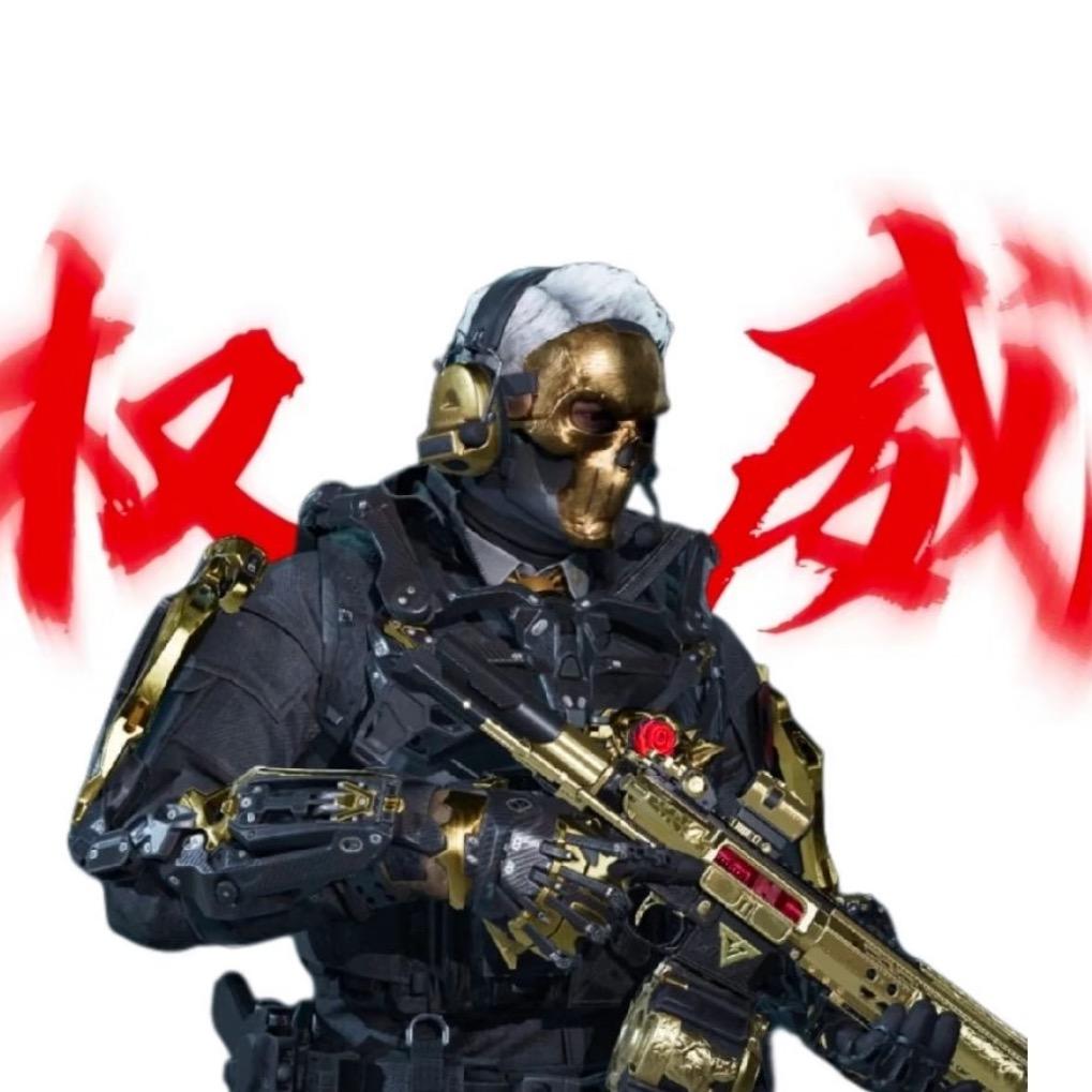 绿桉三角洲（纯绿跑刀）