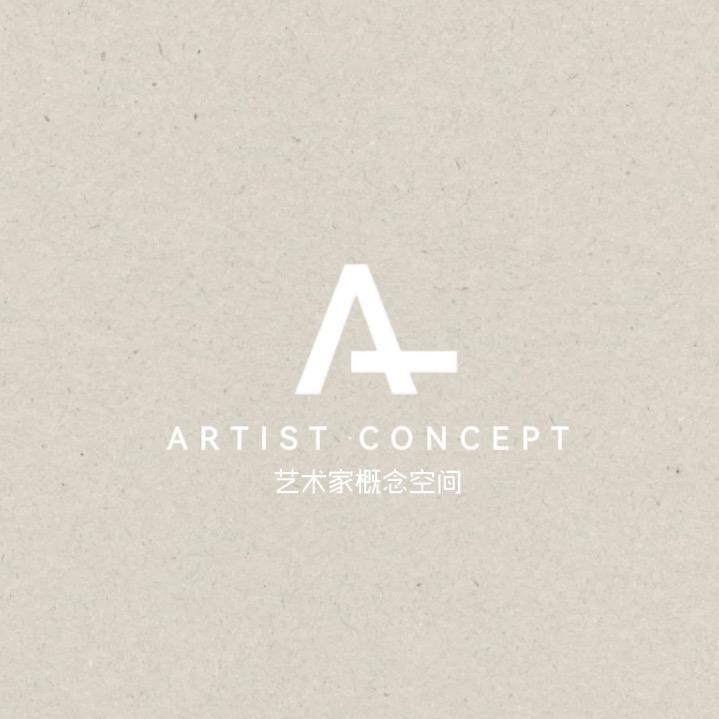 ARTIST·艺术家
