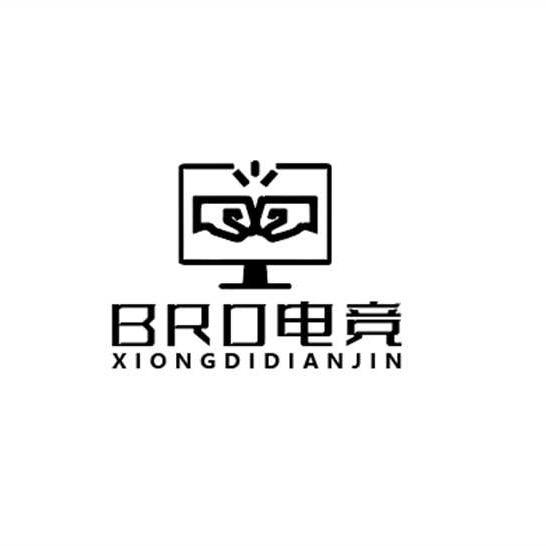 贵阳BRO电竞