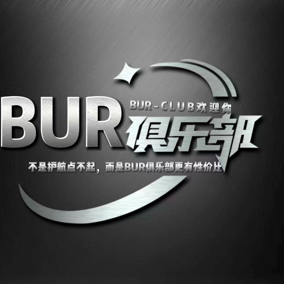 BUR电竞桔子（三角洲撞车）