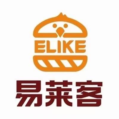 易莱客(兴文总店)